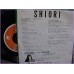 Lamu Urusei Yatsura Kagefumi no Waltz - SING SING FOR ME 45 vinyl record Disco EP Ans-2002